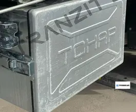 Полуприцеп шторно-бортовой Тонар 9888, 2026 2026 года новый фото 5
