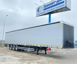 Полуприцеп шторно-бортовой Тонар T3-16 (98881), 2026 2026 года новый фото 2