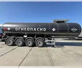 ППЦ 32 м3  Bonum 914221-02 2026 года новый фото 5