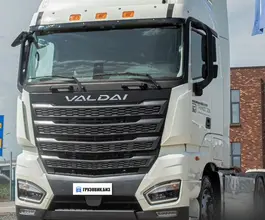 Седельный тягач ГАЗ Валдай 45 PRO 2026 года новый