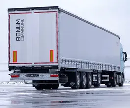 Полуприцеп шторный Bonum 914295-04, 2026 2026 года новый фото 2