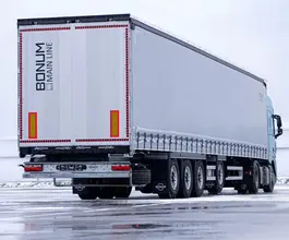 Полуприцеп шторный Bonum 914295-04, 2026 2026 года новый фото 2