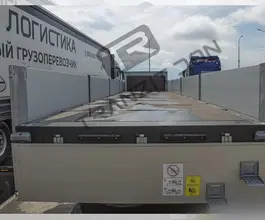 Бортовой полуприцеп Bonum 914296-06 2026 года новый фото 5