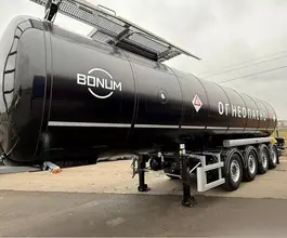 ППЦ 32 м3  Bonum 914221-02 2026 года новый фото 2