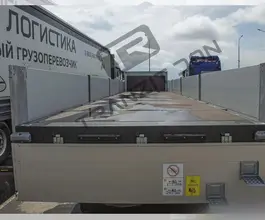 Бортовой полуприцеп Bonum 914296-06 2026 года новый фото 5
