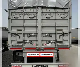 Полуприцеп-зерновоз Bonum 914295-02 2026 года новый фото 3