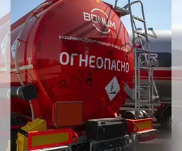 Полуприцеп-бензовоз ППЦ 32 м3  Bonum 914211 2026 года новый фото 5