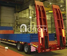 Трал Трал HARTUNG 9426.22-0000031 2025 года новый фото 2