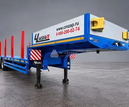 Трал Трал ЧМЗАП 99064-081-ККТГ 2026 года новый