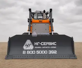 Бульдозер Бульдозер ДСТ-Урал D9 2026 года новый фото 3