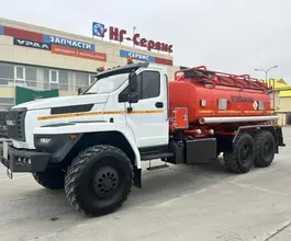 АТЗ 10 м3  Урал next  2026 года новый