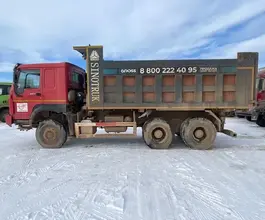 Самосвал  HOWO HW76 2022 года б/у фото 5