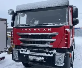 Самосвал Самосвал  Hongyan C6HR 2023 года б/у фото 2