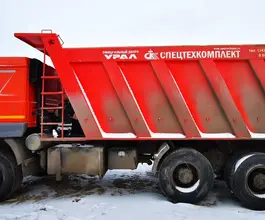 Самосвал Самосвал  Урал C35510 2023 года б/у фото 5