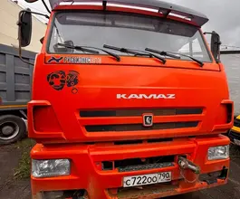 Самосвал Самосвал  Камаз 6520 2021 года б/у фото 2