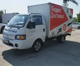 Автофургон Автофургон  Sollers 2023 года б/у фото 3