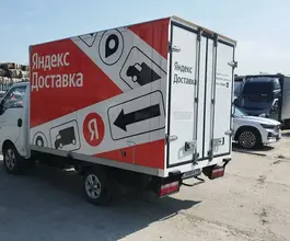 Автофургон Автофургон  Sollers 2023 года б/у фото 5