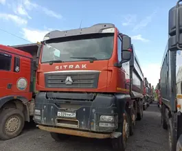 Самосвал Самосвал  Sinotruk Sitrak c7h 2023 года б/у