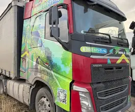 Седельный тягач Седельный тягач  Volvo FH 2017 года б/у