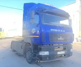 Седельный тягач Седельный тягач МАЗ 5440C9 2023 года б/у