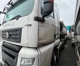 Седельный тягач Седельный тягач SITRAK c7h 2023 года б/у фото 3