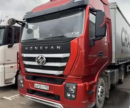 Седельный тягач Седельный тягач Hongyan 908 2023 года б/у фото 2