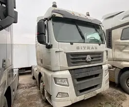 Седельный тягач Седельный тягач SITRAK c7h 2022 года б/у