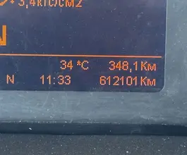Седельный тягач Седельный тягач Камаз 65222 2020 года б/у фото 5