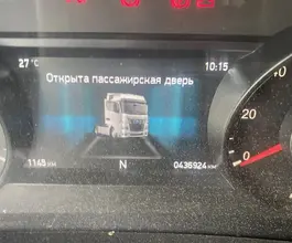 Седельный тягач Седельный тягач Камаз 54901 2022 года б/у фото 4