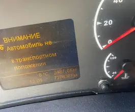 Седельный тягач Седельный тягач Камаз 5490 2018 года б/у фото 5