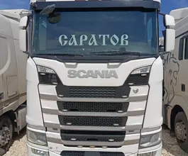 Седельный тягач Седельный тягач Scania S 2020 года б/у фото 2