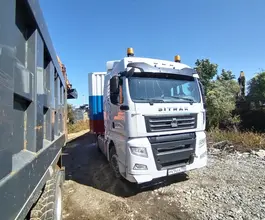 Седельный тягач Седельный тягач SITRAK c7h 2023 года б/у
