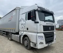 Седельный тягач Седельный тягач SITRAK c7h 2023 года б/у