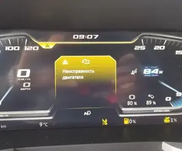 Седельный тягач Седельный тягач DAF XG 2023 года б/у фото 4