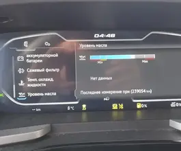 Седельный тягач Седельный тягач DAF XG 2023 года б/у фото 5