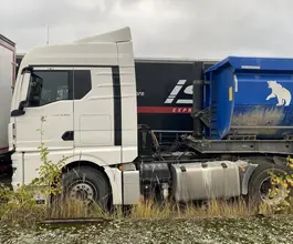 Седельный тягач Седельный тягач MAN TGX 2023 года б/у фото 3