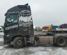 Седельный тягач Седельный тягач Volvo FH 2022 года б/у фото 4