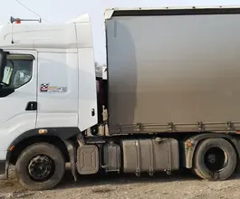 Седельный тягач Седельный тягач Chenglong LZ4181H7AB 2023 года б/у фото 4