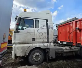 Седельный тягач Седельный тягач SITRAK C7H MAX 2023 года б/у фото 3