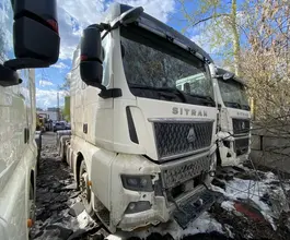 Седельный тягач Седельный тягач SITRAK C7H MAX 2023 года б/у