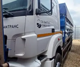 Самосвал Самосвал  Камаз 65207 2021 года б/у