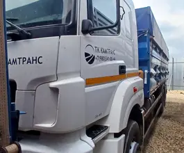 Самосвал  КАМАЗ 65207 2021 года б/у