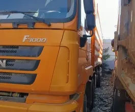 Самосвал Самосвал  Shacman SX3318DT366 2021 года б/у
