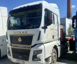 Седельный тягач Седельный тягач SITRAK C7H MAX 2023 года б/у