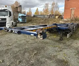 Полуприцеп-контейнеровоз Полуприцеп-контейнеровоз УСТ 946520 2022 года б/у