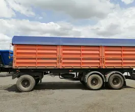 ТЗА 8538 2023 года б/у фото 5