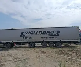 Hastrailer Hasliner 2023 года б/у фото 5