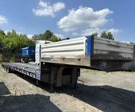 Бортовой полуприцеп AMUR LYR9708TDP 2023 года б/у фото 4