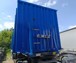 Полуприцеп-сортиментовоз Полуприцеп-сортиментовоз Тонар 9445 2025 года б/у фото 4