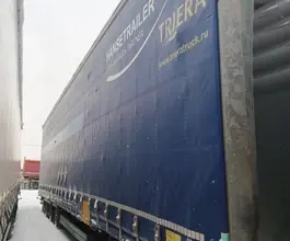 Тентованный полуприцеп Schmitz SCS 24/L - 13.62 MEGA 2019 года б/у фото 4